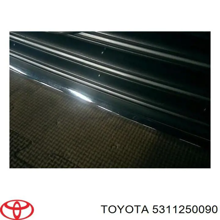 Решітка Toyota 5311250090