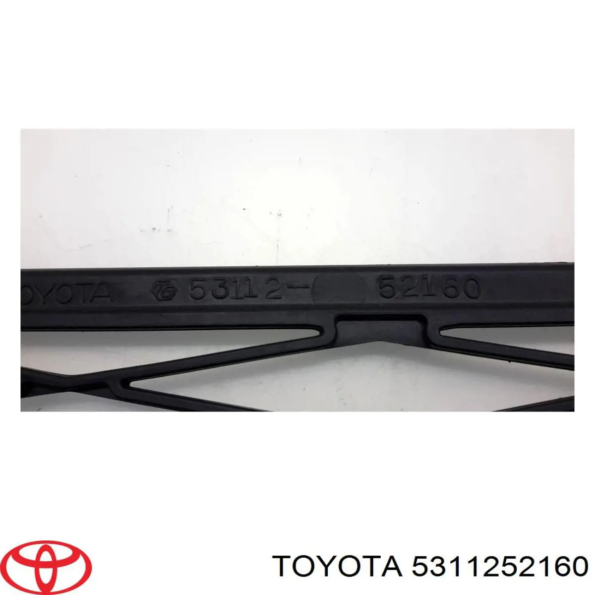 Купити 5311252160 Toyota Решітка переднього бампера, центральна