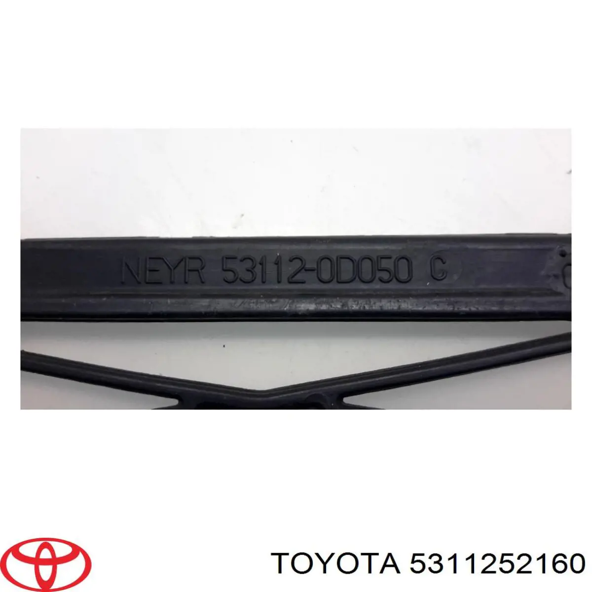 Решітка переднього бампера, центральна Toyota 5311252160 ціна, від 5.64 USD