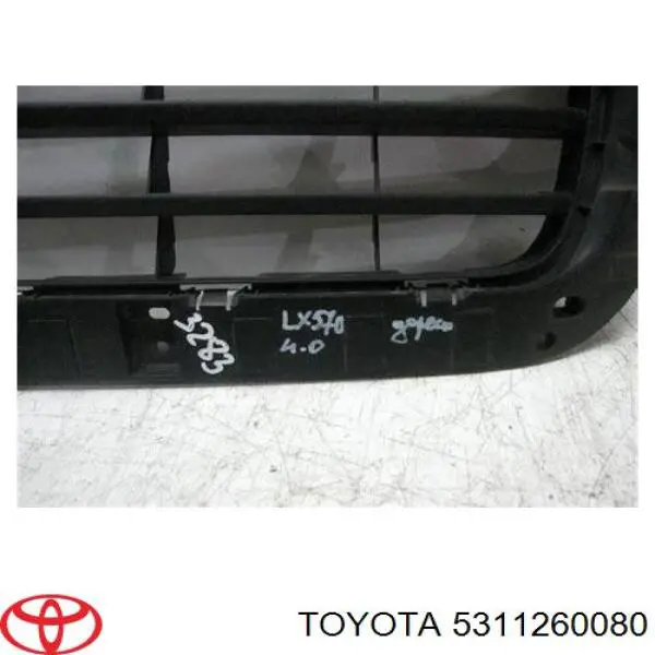 Купити 5311260080 Toyota Решітка переднього бампера, центральна