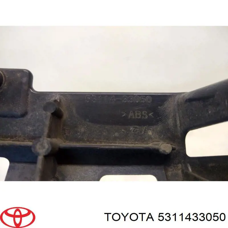Купити 5311433050 Toyota Накладка верхня передньої панелі/супорту радіатора