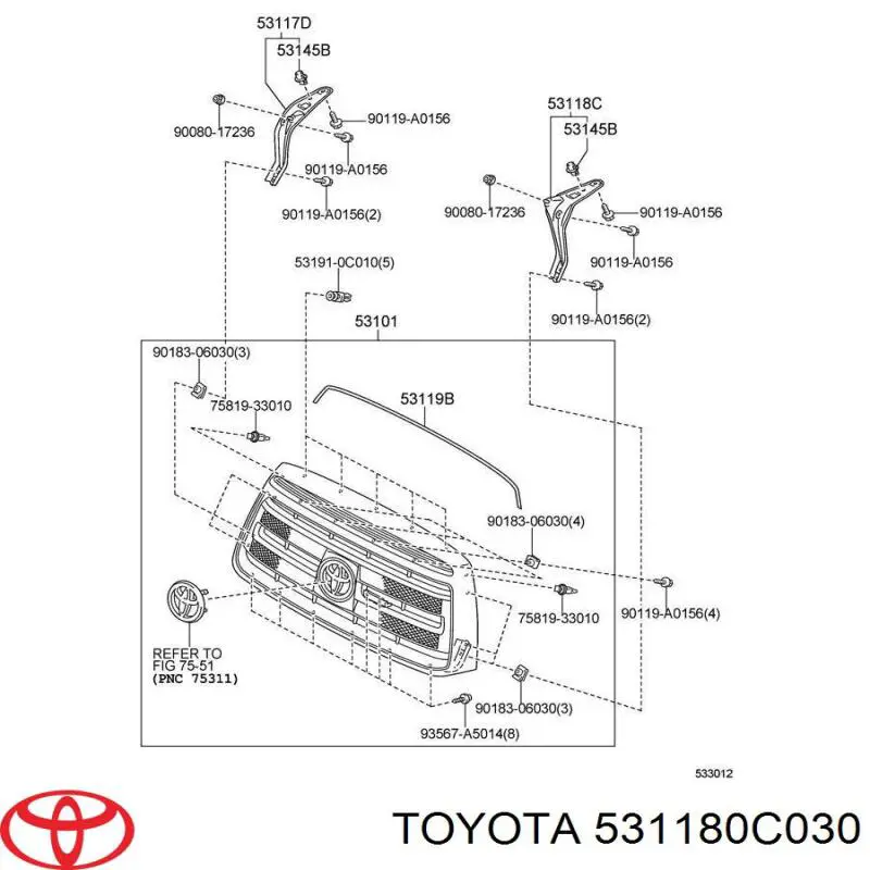 531180C030 Toyota Кронштейн решітки радіатора