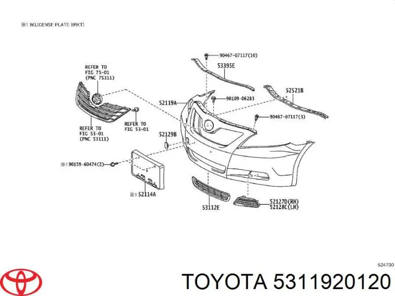 Пістон (кліп) кріплення решітки радіатора до панелі Toyota Camry (V40) (Тойота Камрі)