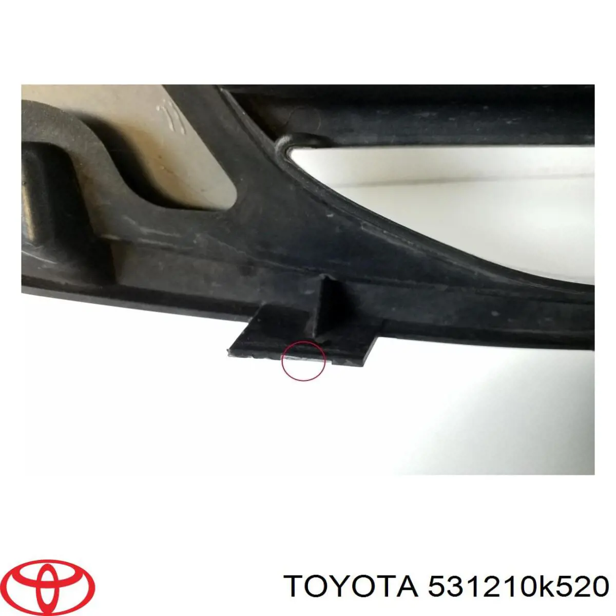 Купити 531210K520 Toyota Молдинг решітки радіатора