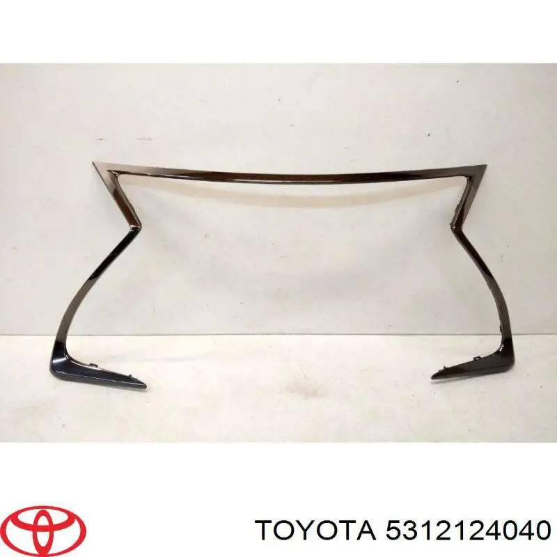 Купити 5312124040 Toyota 