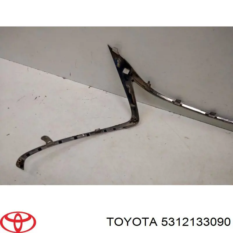 Купити 5312133090 Toyota 
