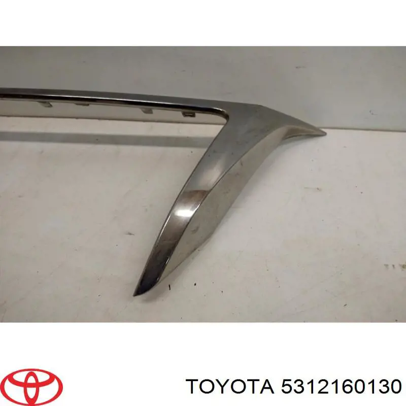 5312160130 Toyota Накладка решітки радіатора