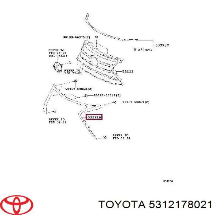 Молдинг решітки радіатора Toyota 5312178021 ціна, від 101.13 USD