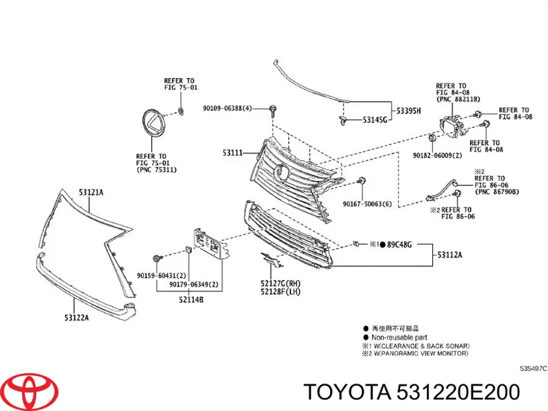  531220E200 Toyota