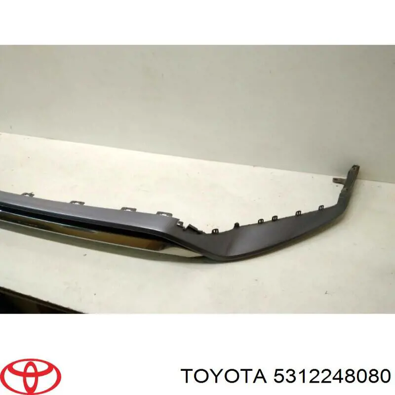 Купити 5312248080 Toyota 