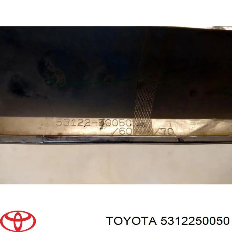 Купити 5312250050 Toyota 