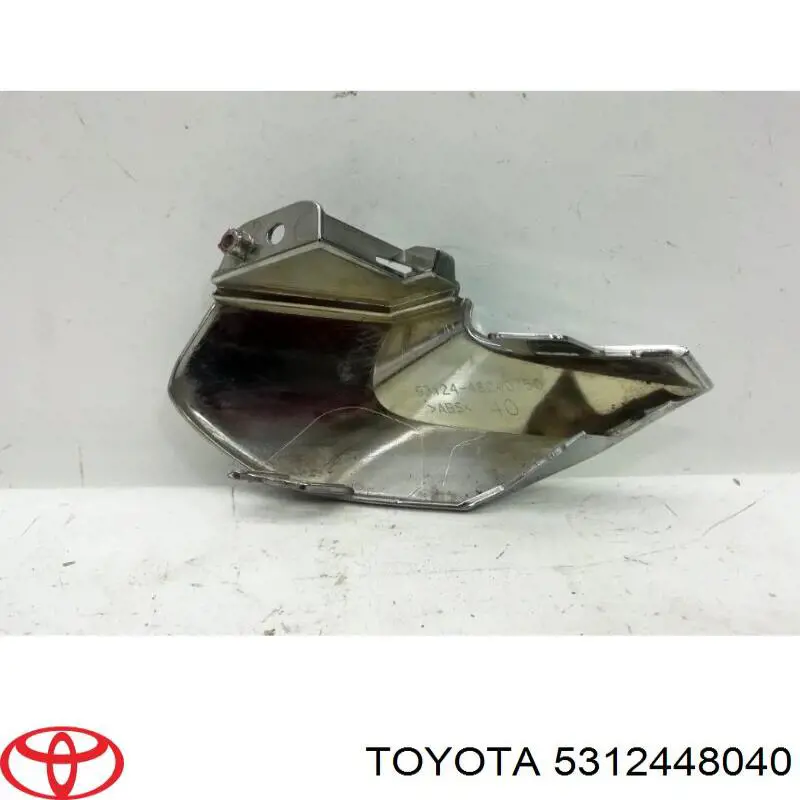  Toyota 5312448040 ціна, від 82.16 USD
