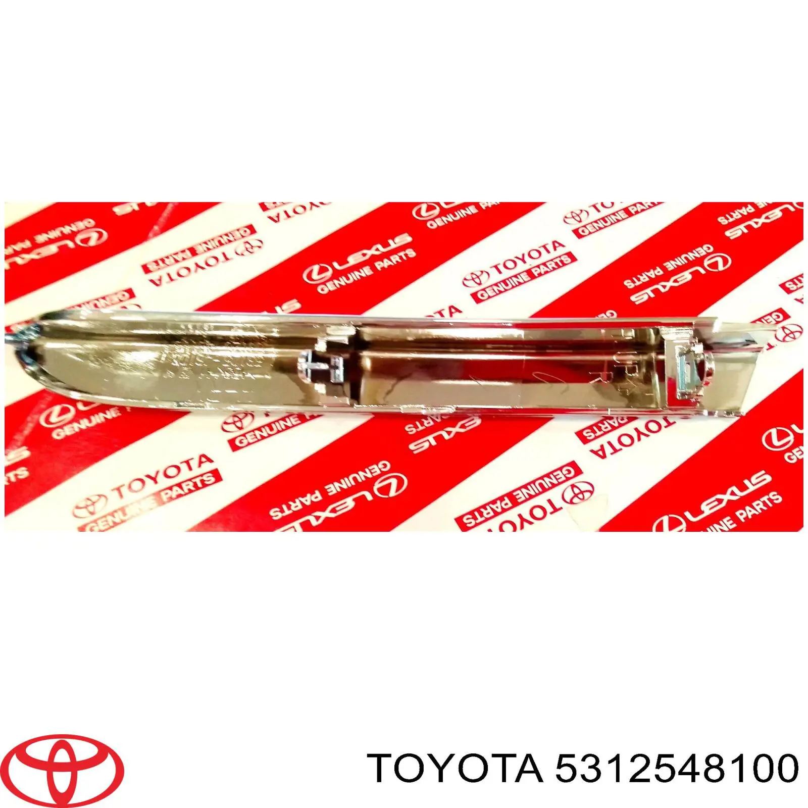 5312548100 Toyota Молдинг переднього бампера, правий