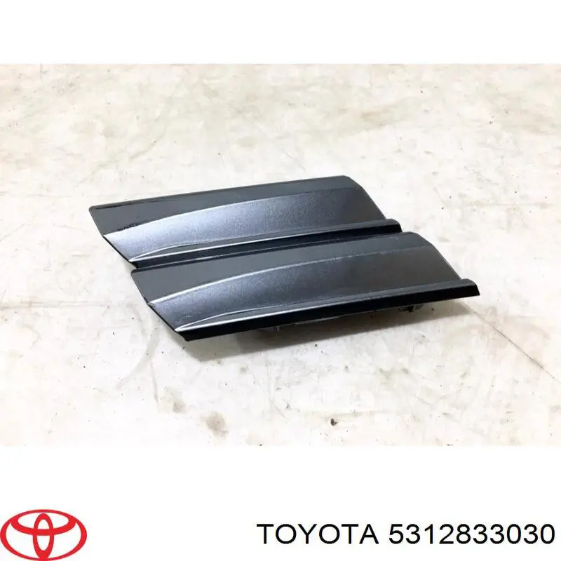 5312833030 Toyota Заглушка бампера буксирувального гака, передня