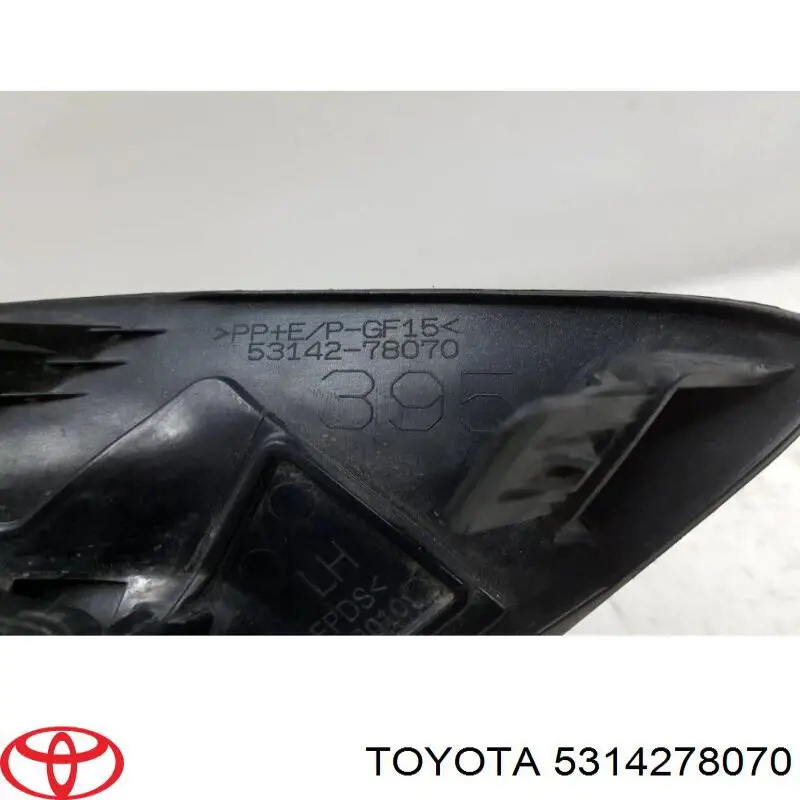 Купити 5314278070 Toyota Решітка переднього бампера, ліва