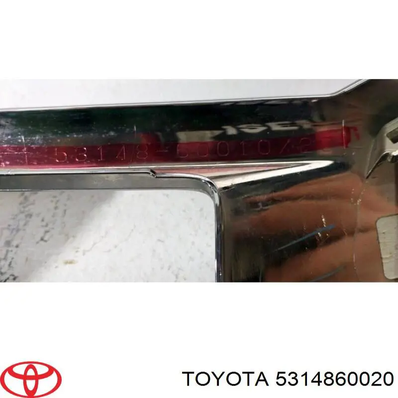 Купити 5314860020 Toyota 