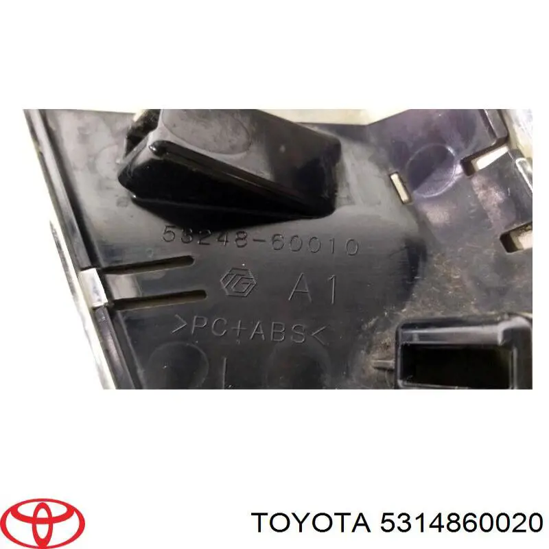  Toyota 5314860020 ціна, від 38.00 USD