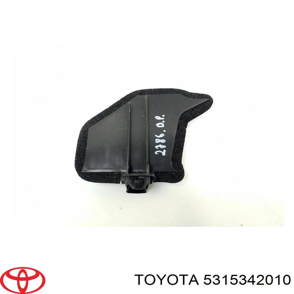 Повітропровід / дефлектор радіатора, верхній Toyota 531530R010 ціна, від 6.33 USD