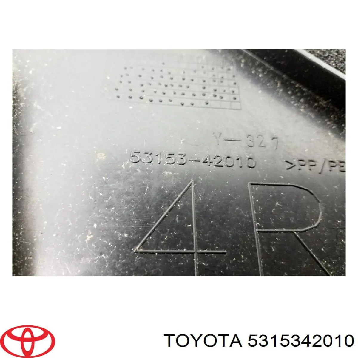 Купити 531530R010 Toyota Повітропровід / дефлектор радіатора, верхній