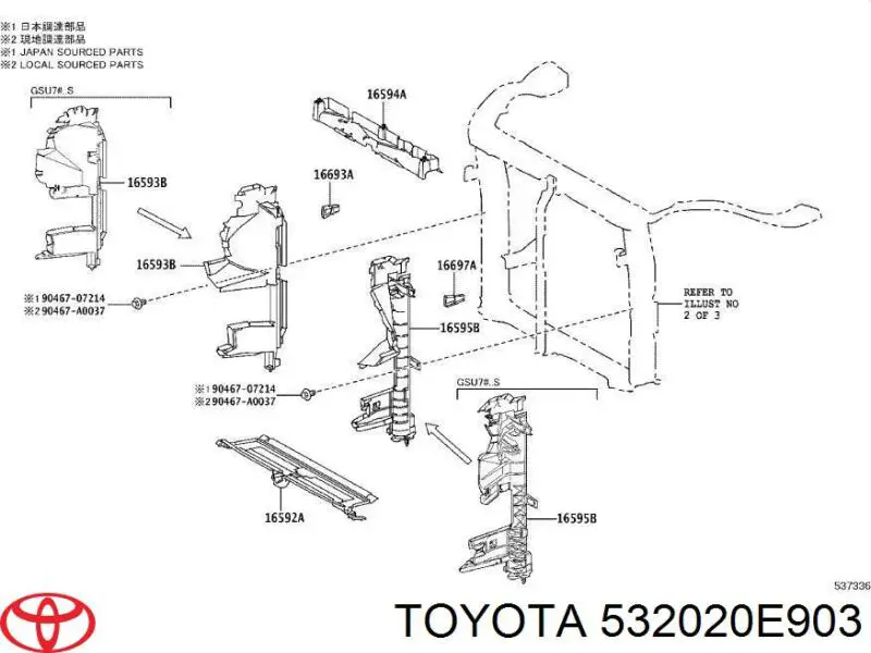 532020E903 Toyota Рамка радіатора права