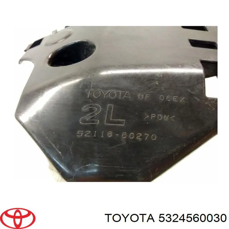 Купити 5324560030 Toyota Кронштейн-адаптер кріплення фари передньої, правої