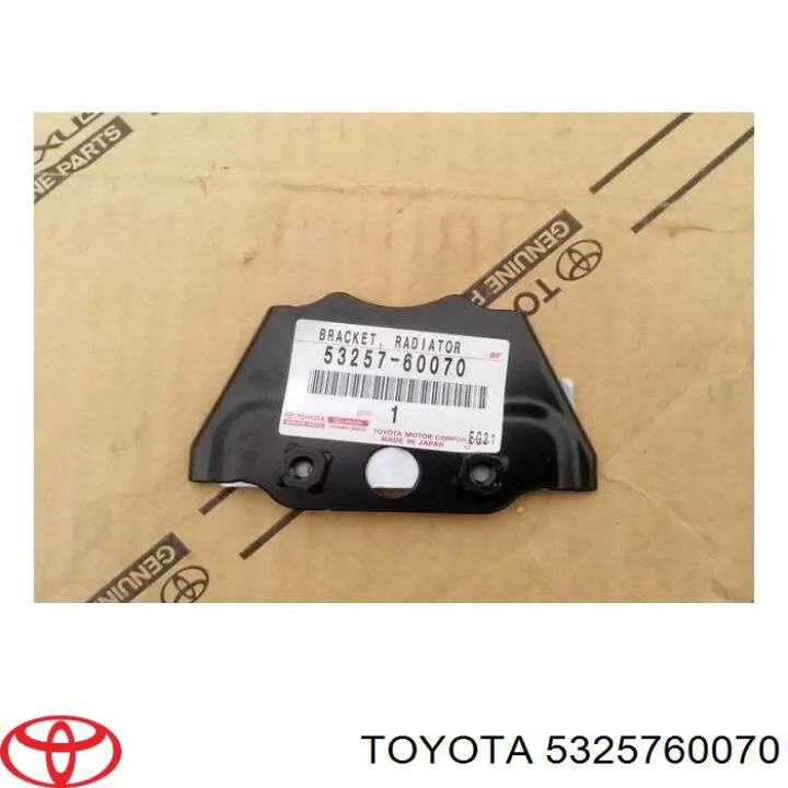  Toyota 5325760070 ціна, від 22.50 USD