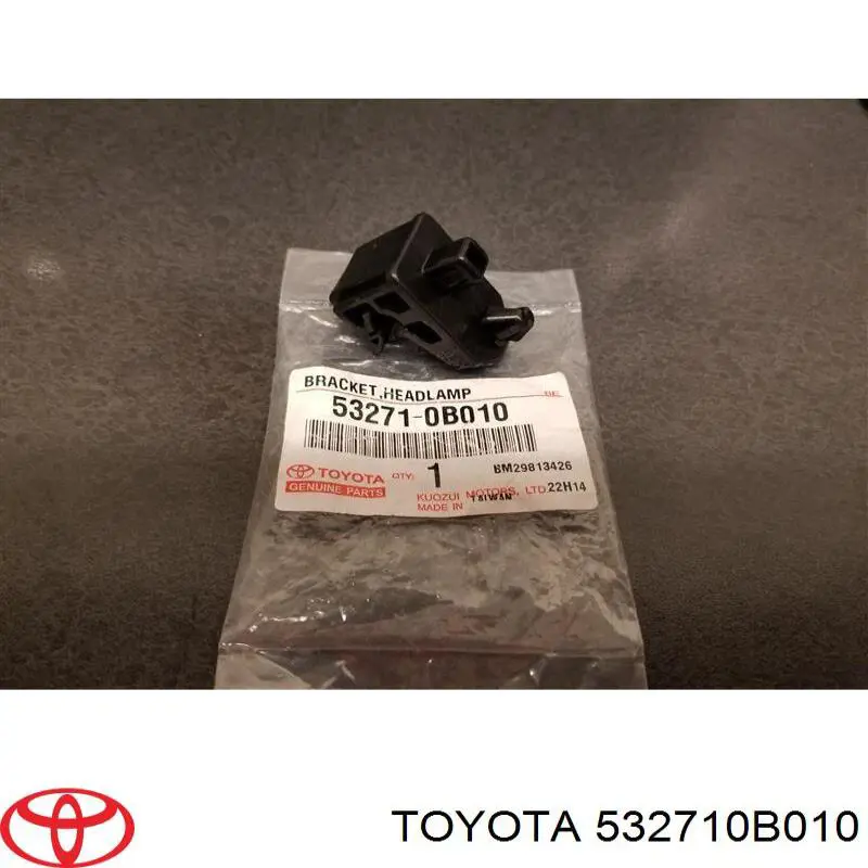 Кронштейн (адаптер) кріплення фари передньої Toyota 532710B010 ціна, від 0.67 USD