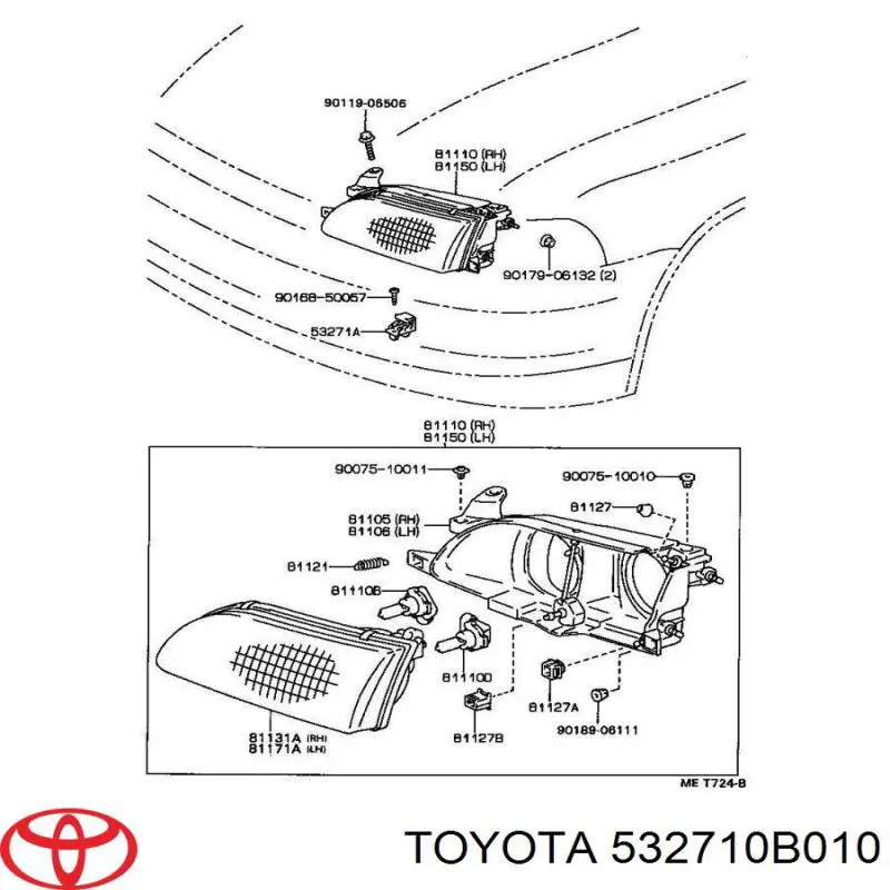 Купити 532710B010 Toyota Кронштейн (адаптер) кріплення фари передньої