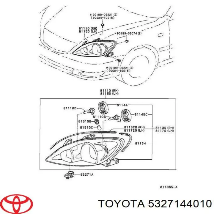 Кронштейн (адаптер) кріплення фари передньої Toyota 5327144010 ціна, від 6.37 USD