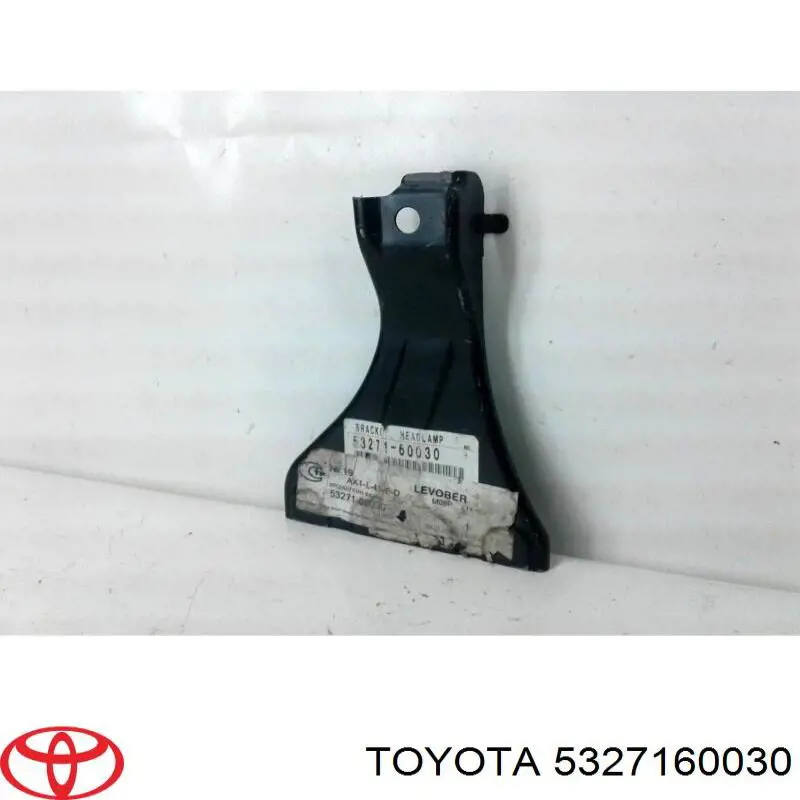 Кронштейн-адаптер кріплення фари передньої, правої Toyota 5327160030 ціна, від 16.54 USD