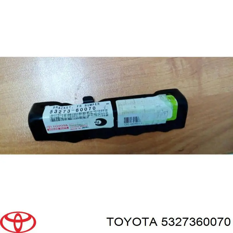  Toyota 5327360070 ціна, від 5.74 USD