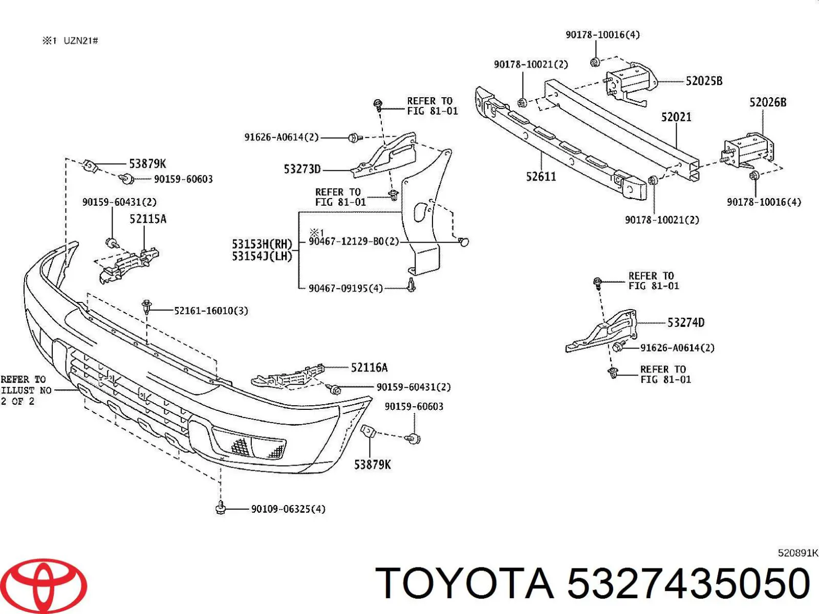 Кріплення бампера Toyota 5327435050 ціна, від  USD