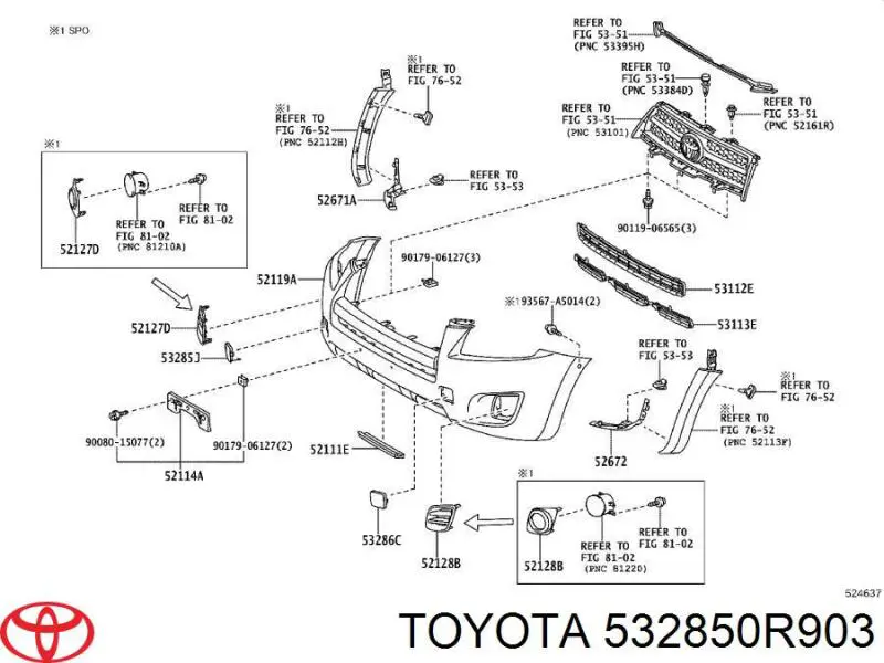  Toyota 532850R903 ціна, від 8.24 USD