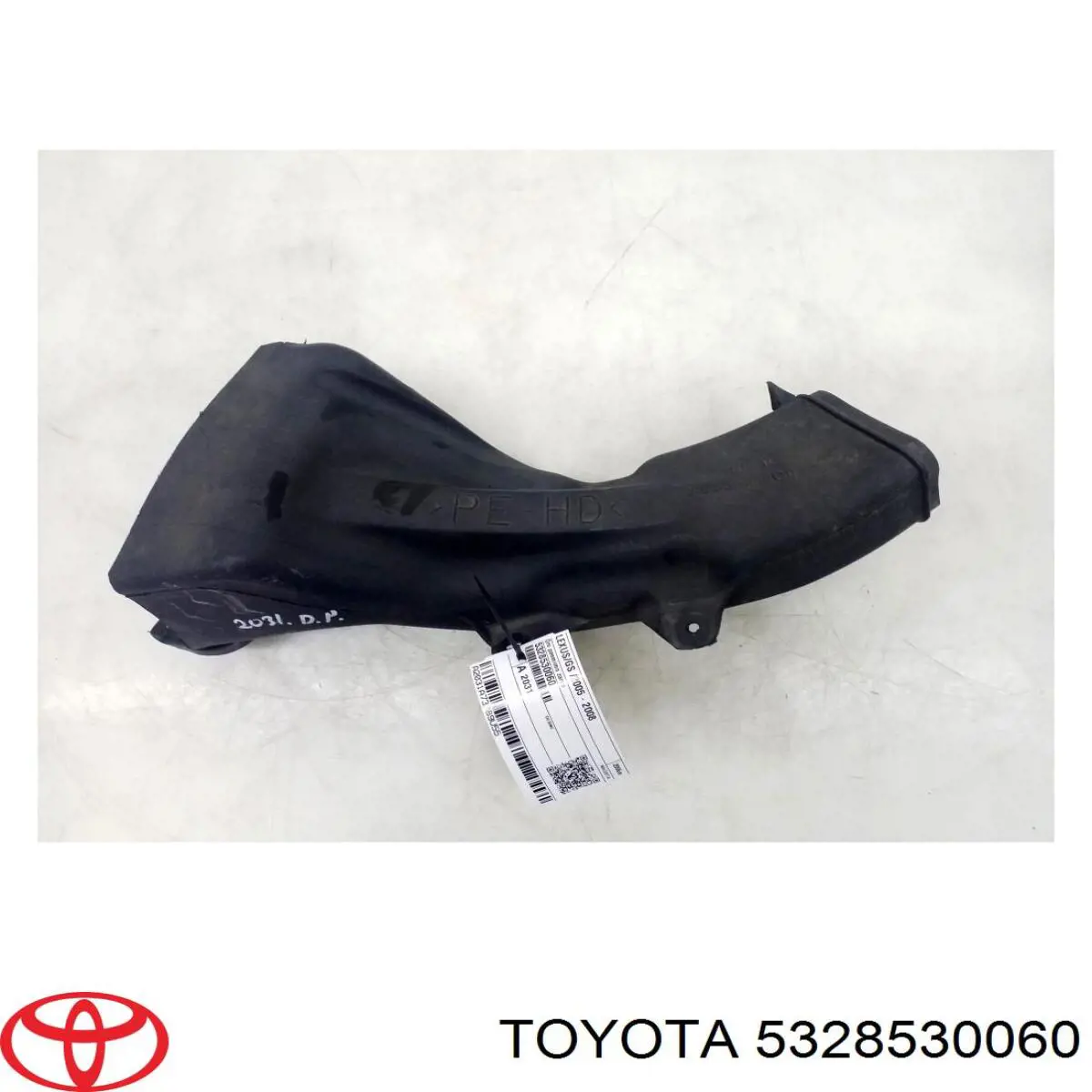 Купити 5328530060 Toyota 