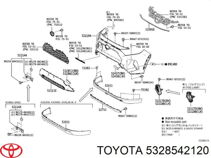 Заглушка бампера буксирувального гака, передня права Toyota RAV4 5 (A5) (Тойота Рав4)