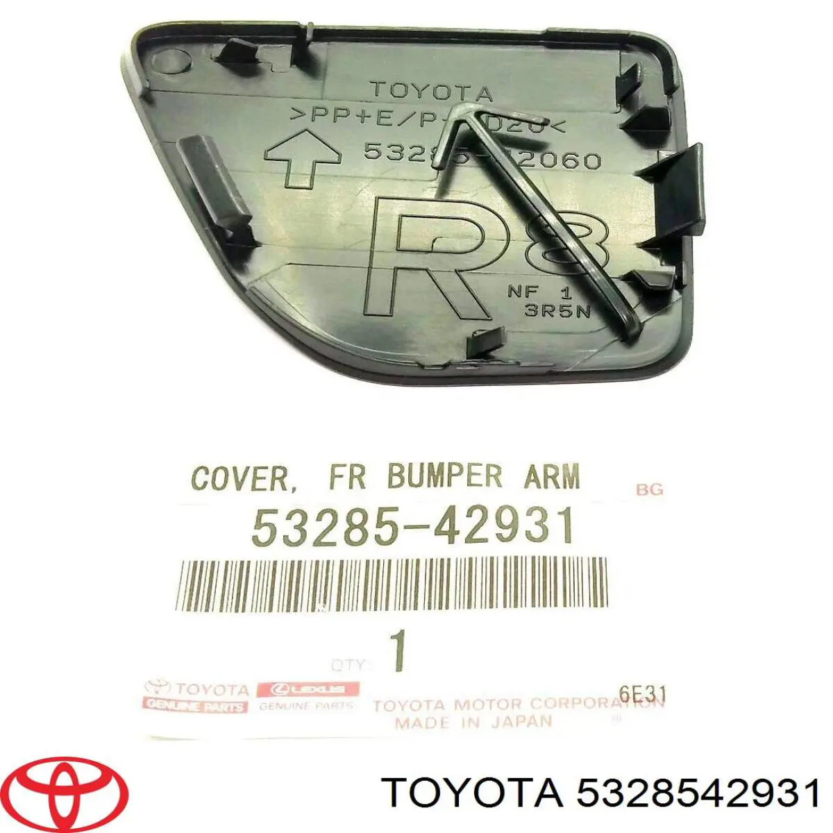 Заглушка бампера буксирувального гака, передня права Toyota 5328542931 ціна, від 5.68 USD
