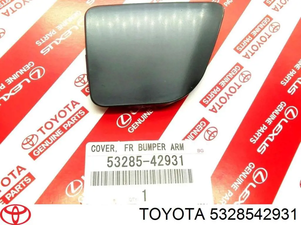 Купити 5328542931 Toyota Заглушка бампера буксирувального гака, передня права