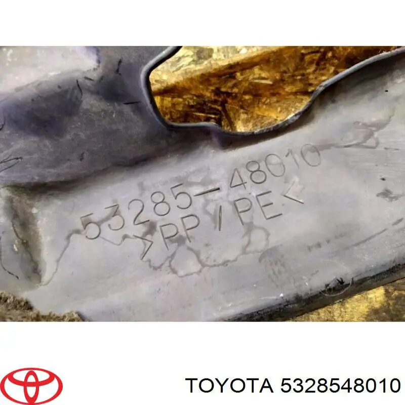 Купити 5328548010 Toyota 