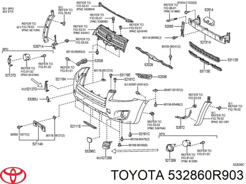  Toyota 532860R903 ціна, від 4.28 USD