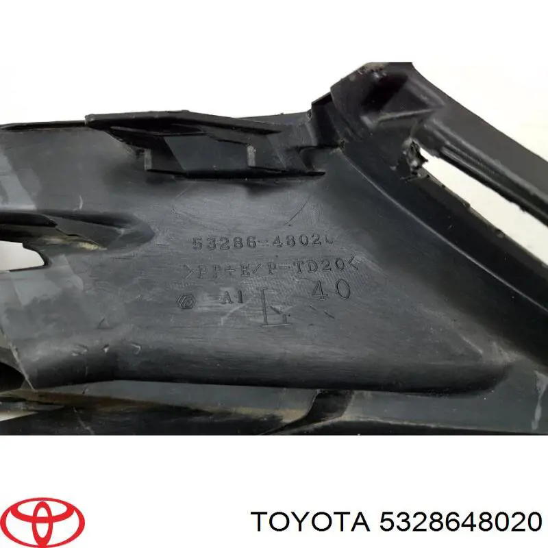 Купити 5328648020 Toyota Решітка переднього бампера, внутрішня ліва