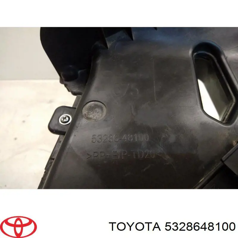 Купити 5328648100 Toyota 