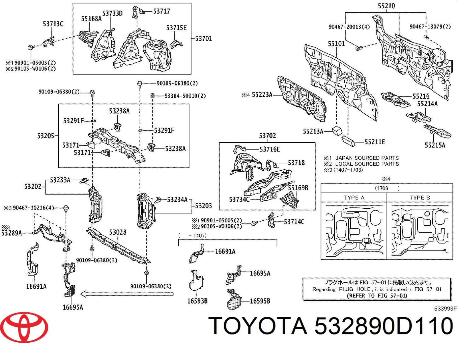 Накладка верхня передньої панелі/супорту радіатора Toyota Yaris (P13) (Тойота Яріс)