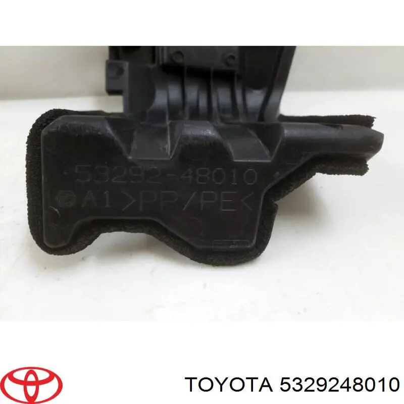 Купити 5329248010 Toyota 
