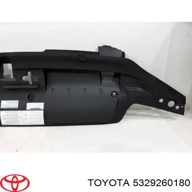 Накладка верхня передньої панелі/супорту радіатора на Toyota Land Cruiser (J200)