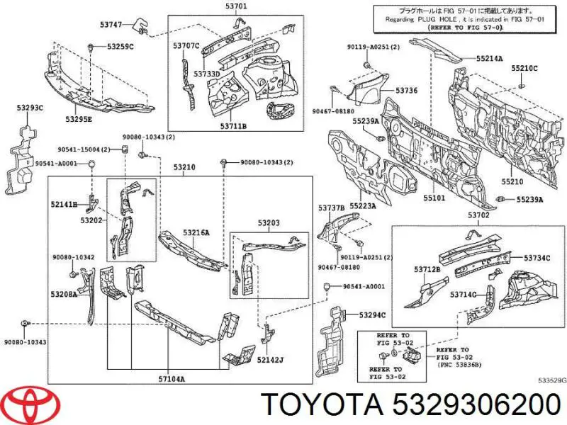 Повітропровід (дефлектор) радіатора, правий Toyota 5329306200 ціна, від 16.54 USD