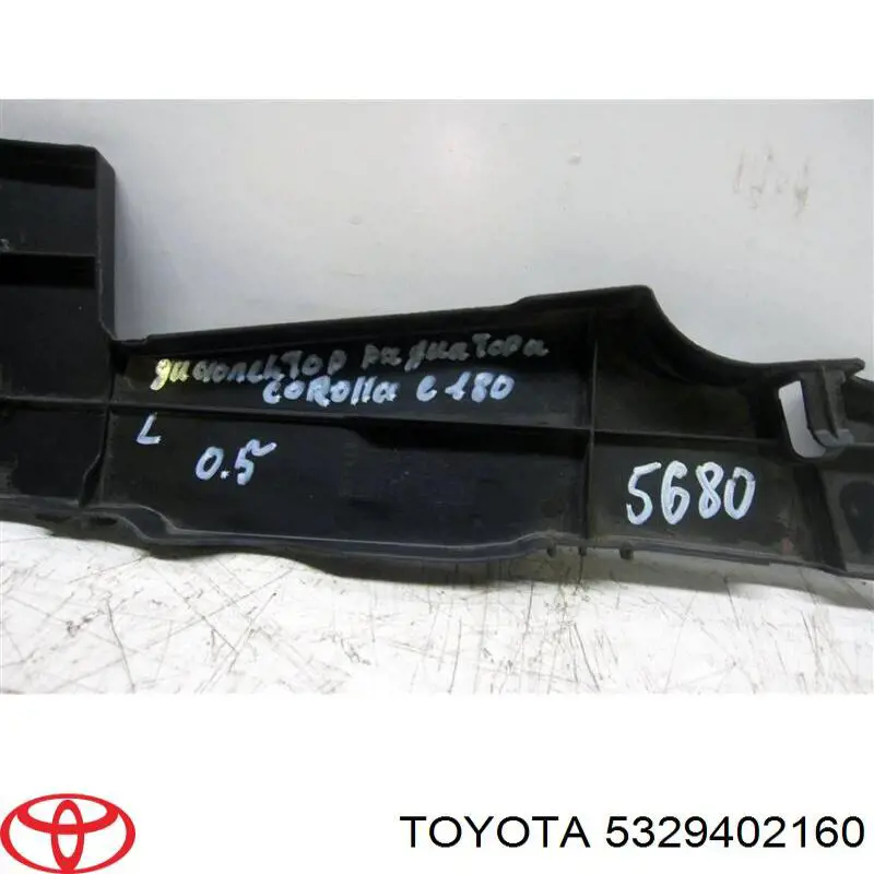 Купити 5329402160 Toyota Повітропровід (дефлектор) радіатора, лівий