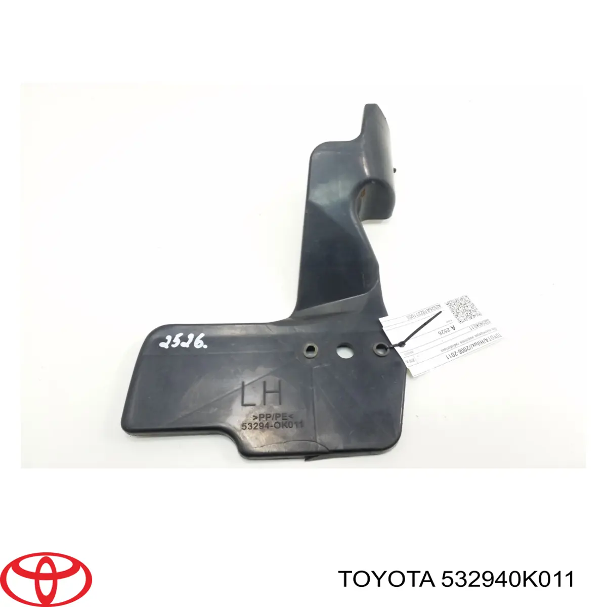 532940K011 Toyota Повітропровід (дефлектор) радіатора, лівий