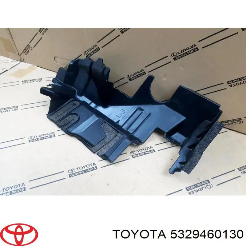Накладка верхня передньої панелі/супорту радіатора Toyota 5329460130 ціна, від 31.67 USD