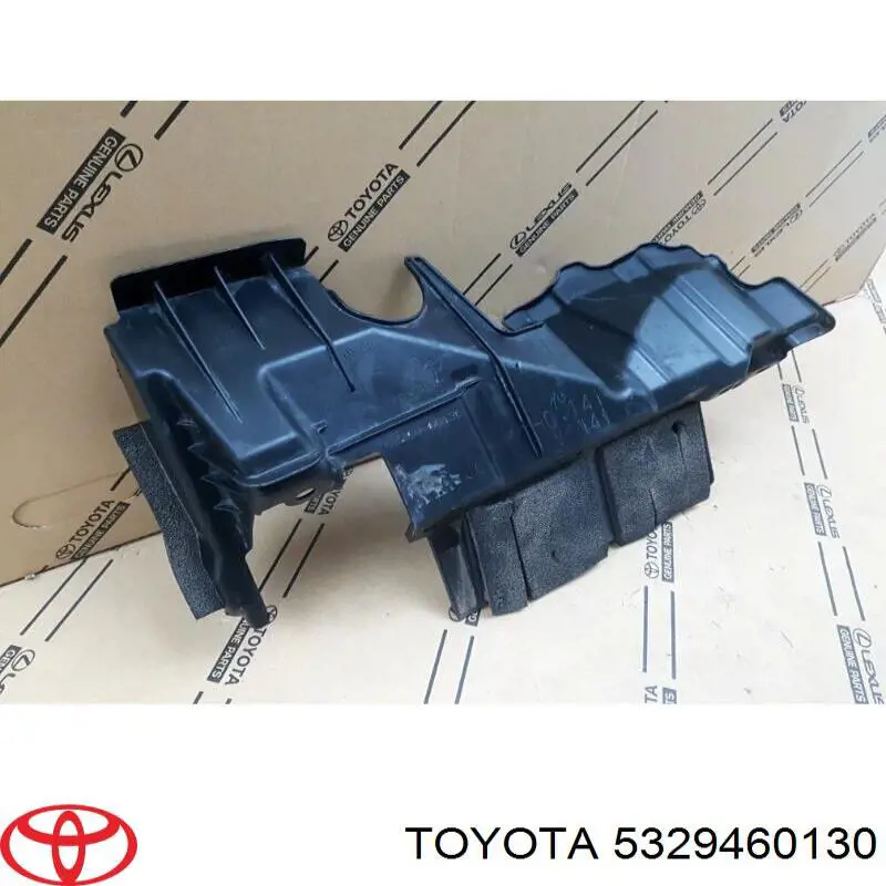 Накладка верхня передньої панелі/супорту радіатора 5329460130 Toyota