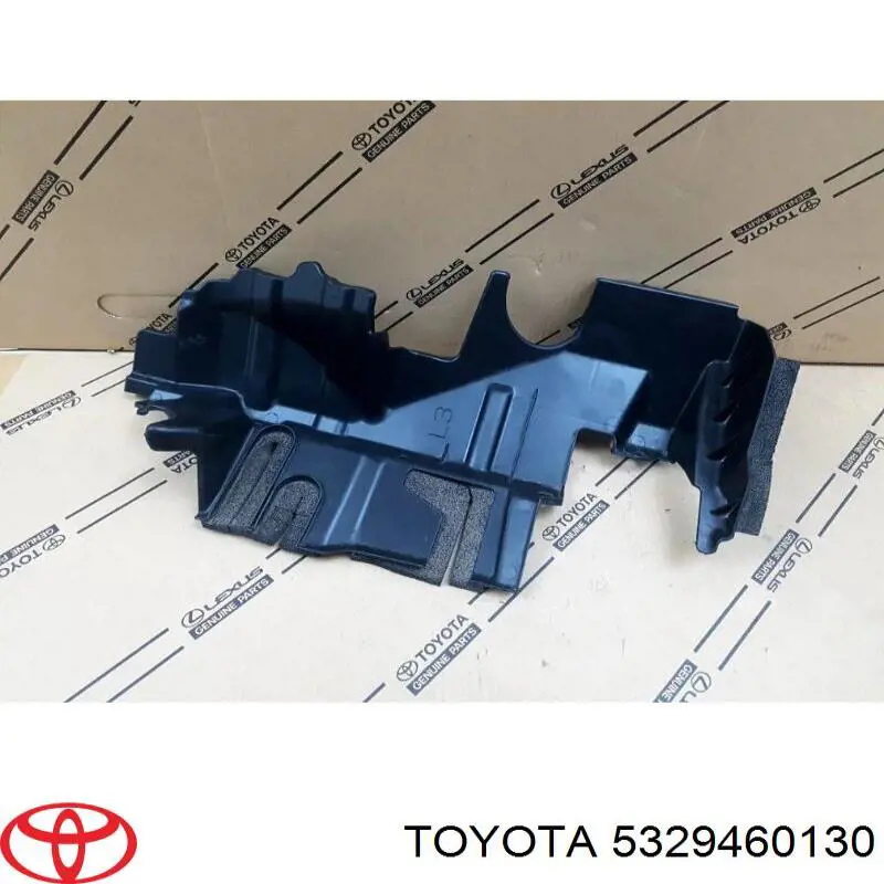 Накладка верхня передньої панелі/супорту радіатора 5329460130 Toyota